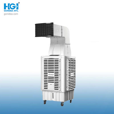 Điều khiển từ xa Máy làm mát không khí công nghiệp di động Dòng không khí lớn 9000m/Hr Hy-L02sr