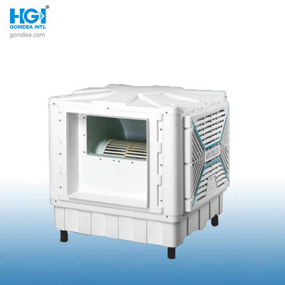 18000m3/H Công nghiệp Luồng không khí lớn Máy làm mát bốc hơi Máy làm mát không khí di động Hy-L03cl
