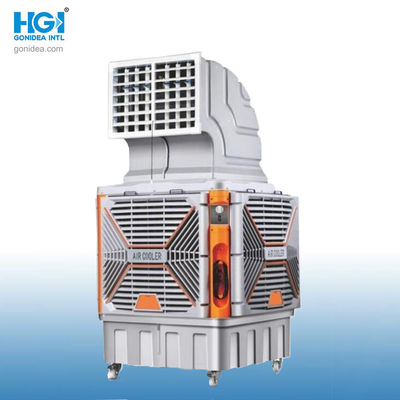 22000m3/Hr Trục công nghiệp thương mại máy làm mát không khí di động tiết kiệm năng lượng Hy-L05hsz