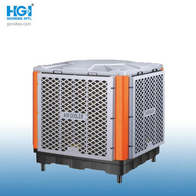 2200W Dòng không khí lớn tiết kiệm năng lượng Trục công nghiệp máy làm mát không khí di động Hy-L06xz